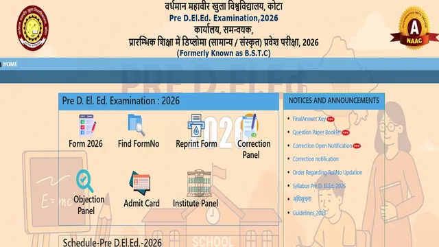 Rajasthan BSTC Result Date 2026: राजस्थान बीएसटीसी रिजल्ट लिंक होने वाला है एक्टिव, स्कोरकार्ड ऐसे करें डाउनलोड