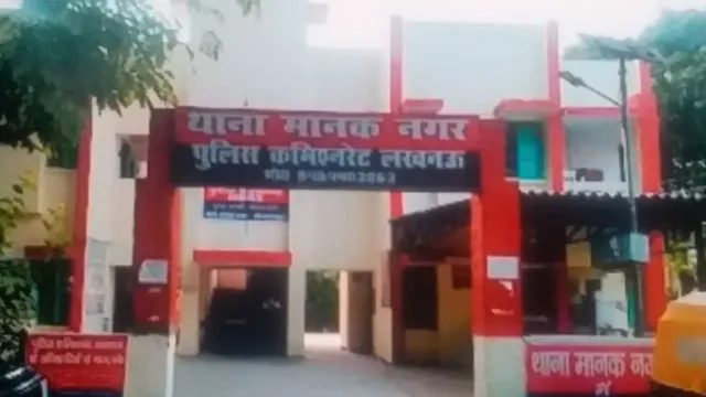 लखनऊ में युवक ने सरेराह सेल्सगर्ल के पेट में मारा चाकू, पुलिस ने दर्ज किया केस