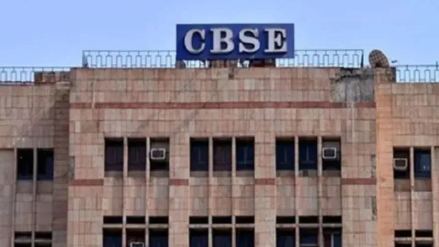OSM विवाद पर CBSE का बड़ा कदम, 12वीं का डेटा अपने सर्वर पर किया ट्रांसफर