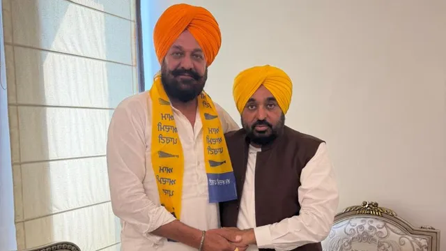 गुरदासपुर के कादियां की राजनीति में उलटफेर, अकाली दल छोड़ गुरइकबाल माहल ने थामा आम आदमी पार्टी का दामन