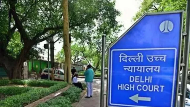 ‘संदेह अकाट्य साक्ष्य का विकल्प नहीं’, दिल्ली हाई कोर्ट ने हत्या के दोषी को किया बरी