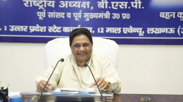 बसपा का ‘घर वापसी’ अभियान: आजाद समाज पार्टी को कमजोर करने की बनाई रणनीति, निष्कासित नेताओं की एंट्री