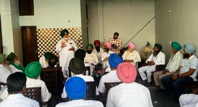 लैंड पूलिंग पॉलिसी को लेकर लामबंद हुए किसान, जल्द राज्यपाल गुलाब चंद कटारिया से मिलेगा प्रतिनिधिमंडल