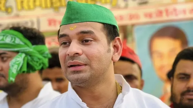 तेज प्रताप का बड़ा फैसला: पीए मोतीलाल यादव निष्कासित; भंग क‍िया JJD का राष्ट्रीय और प्रदेश संगठन