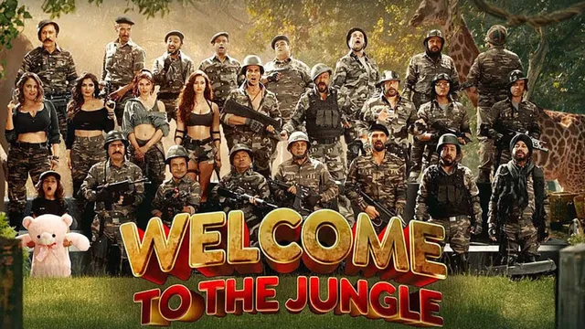 Welcome To The Jungle: हंसी के ठहाके लगवाएंगे Akshay Kumar, इस दिन रिलीज होगा फिल्म का ट्रेलर