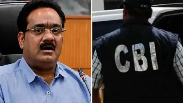 करोड़ों के घोटाले में IAS पंकज अग्रवाल की बढ़ीं मुश्किलें, CBI ने जमानत का किया विरोध