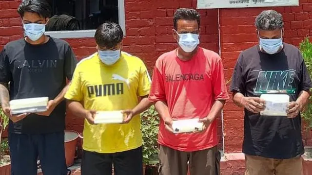 हरिद्वार में पंजाब के 4 युवक 84,500 रुपये के जाली नोटों के साथ गिरफ्तार, बाजार में खपा चुके थे कई नोट