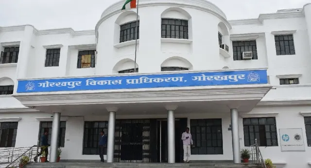गोरखपुर में डिजिटल सेवाओं को बढ़ावा, अब नक्शे से जुड़े सभी काम होंगे ऑनलाइन