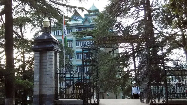 हिमाचल हाई कोर्ट का बड़ा फैसला: केवल FIR या चालान के आधार पर कर्मचारी का प्रमोशन नहीं रोका जा सकता