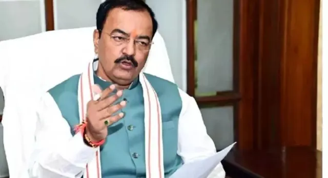 वित्तीय अनियमितताओं पर बड़ा एक्शन, मनरेगा के संयुक्त आयुक्त निलंबित; डिप्टी CM केशव प्रसाद मौर्य के निर्देश पर कार्रवाई