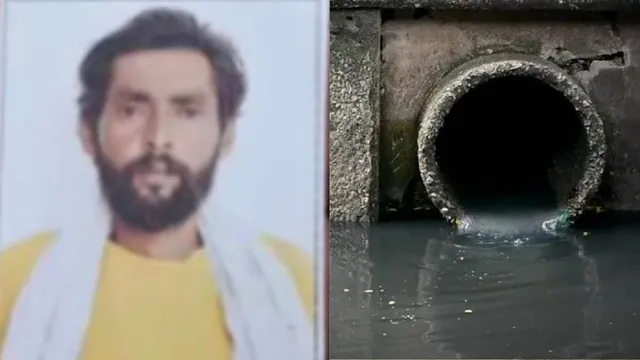 पटियाला में सीवरेज की सफाई के दौरान दर्दनाक हादसा, जहरीली गैस चढ़ने से युवक की मौत; दूसरा गंभीर