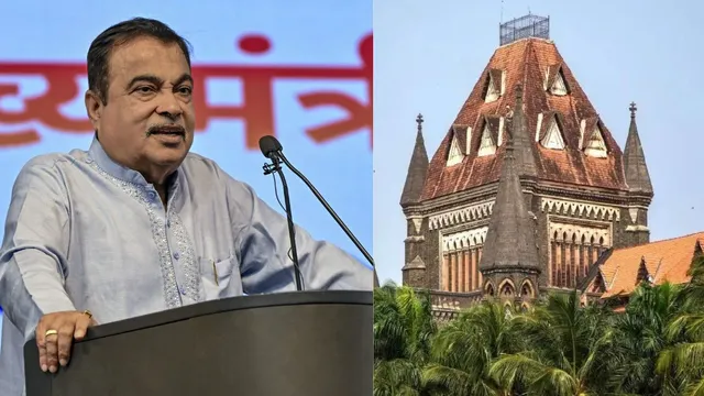 E20 पोस्ट विवाद: नितिन गडकरी पहुंचे बॉम्बे हाई कोर्ट, मेटा और गूगल के खिलाफ केस दर्ज कराने की मिली अनुमति