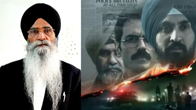 OTT से फिल्म सतलुज हटाए जाने का SGPC ने किया विरोध, धामी बोले- इतिहास की सच्चाई नहीं दबेगी, तुरंत हटे रोक