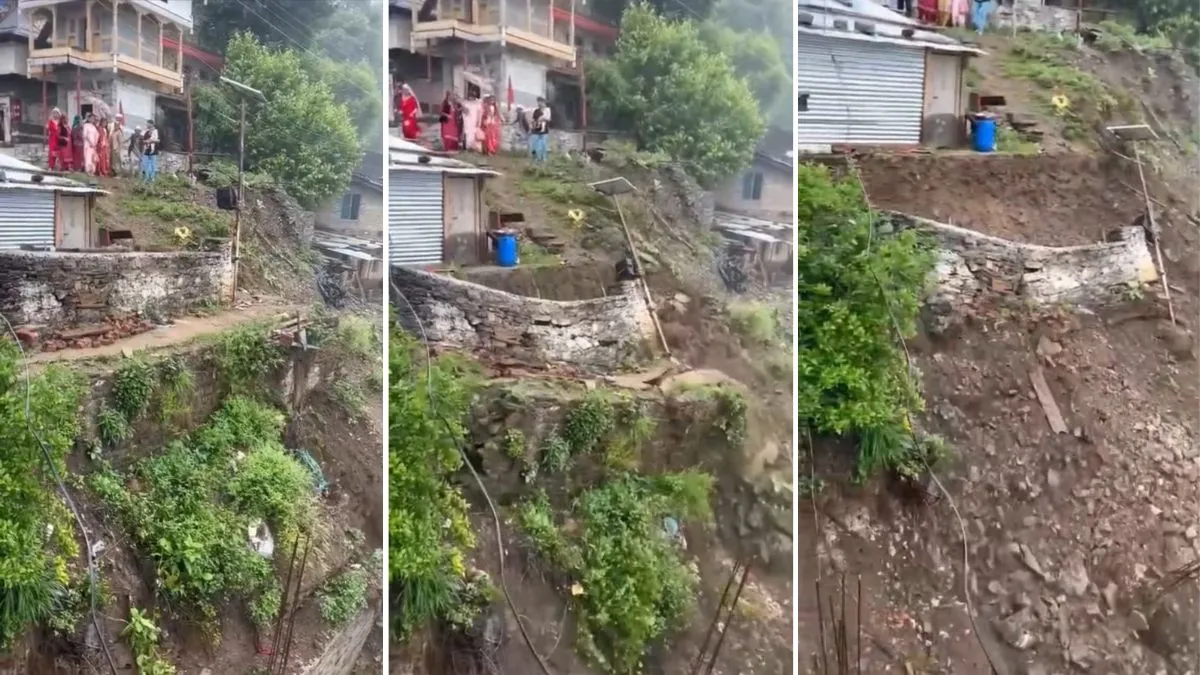 हिमाचल में भूस्खलन का खौफनाक मंजर: घरों के बाहर खड़े लोग देखते रहे और देखते ही देखते दरक गई जमीन