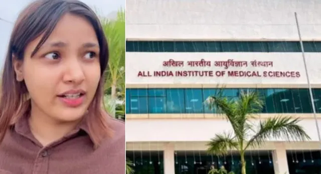 गोरखपुर AIIMS में भाई को नहीं मिला इलाज, बहन का वीडियो सोशल मीडिया पर वायरल