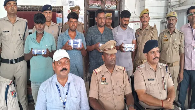 मीरजापुर में ट्रेनों में यात्रियों का जेवरात चोरी करने वाले अंतरराज्यीय चार चोर गिरफ्तार