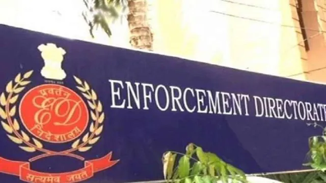 कर्नाटक: युवाओं को ISIS में भर्ती करने की हो रही थी साजिश, NIA की चार्जशीट के बाद ED ने मारा छापा