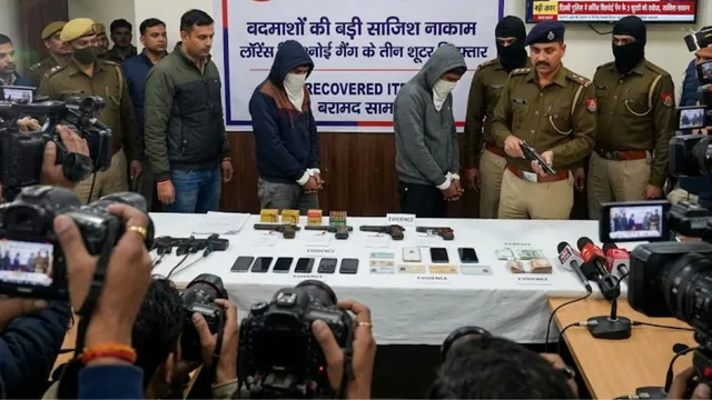 दिल्ली में लॉरेंस बिश्नोई गैंग के तीन शार्प शूटर गिरफ्तार, बड़ी आपराधिक वारदात की साजिश नाकाम