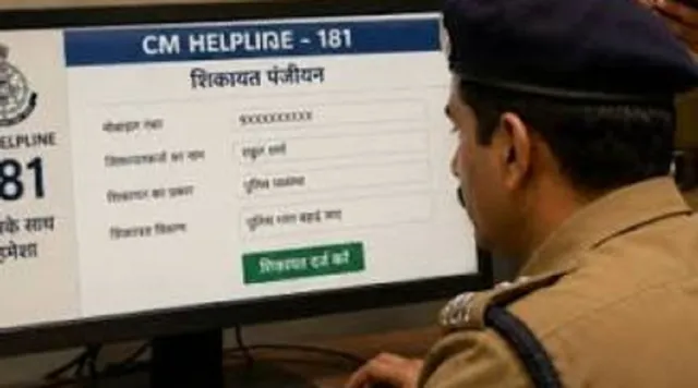 पंचकूला में आदतन अपराधियों की खैर नहीं, पुलिस का एक्शन प्लान तैयार; अनसुलझे मामलों की फिर खुलेगी फाइल