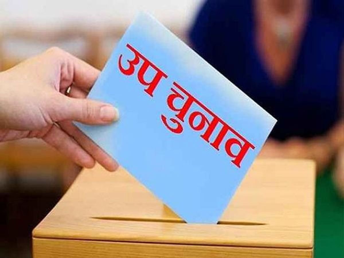 बांकीपुर उपचुनाव पर RJD का बड़ा आरोप, चुनाव आयोग पर उठाए सवाल; कहा- संवैधानिक प्रावधानों की उड़ रही धज्जियां