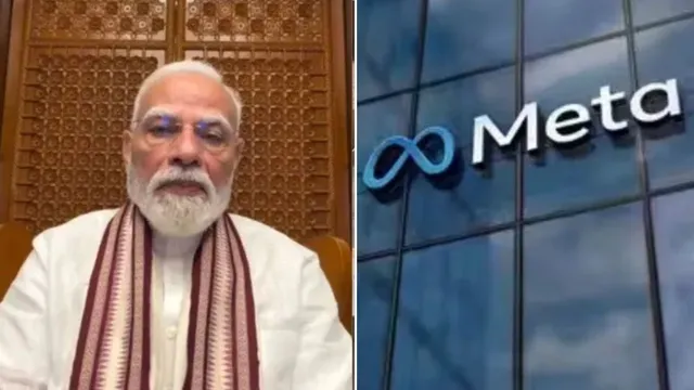 PM मोदी के वीडियो विवाद के बाद Meta का बड़ा कदम, VIP अकाउंट्स के लिए लागू किए नए नियम