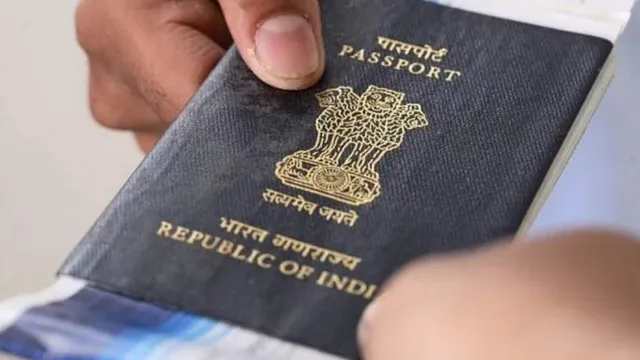गाजियाबाद में 23 जुलाई को लगेगी पासपोर्ट लोक अदालत, लंबित मामलों का होगा तुरंत समाधान
