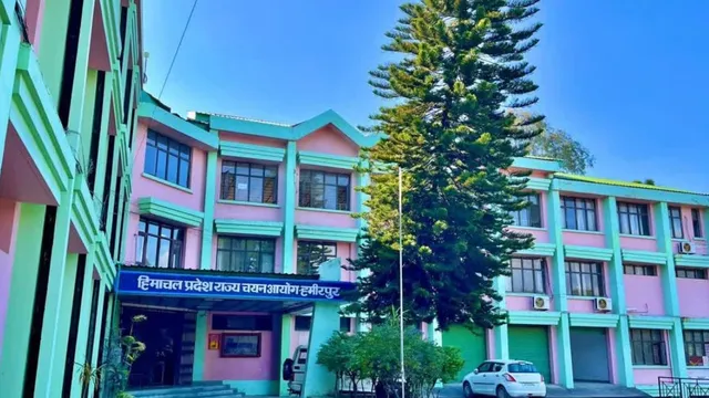 हिमाचल राज्य चयन आयोग ने केमिस्ट्री शिक्षक भर्ती परीक्षा का परिणाम किया घोषित, 207 अभ्यर्थी शॉर्टलिस्ट