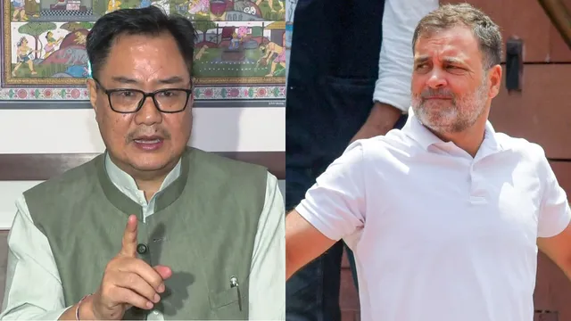 परिसीमन और महिला आरक्षण बिल पर रिजिजू ने कांग्रेस से मांगा समर्थन, राहुल गांधी ने रखी शर्त
