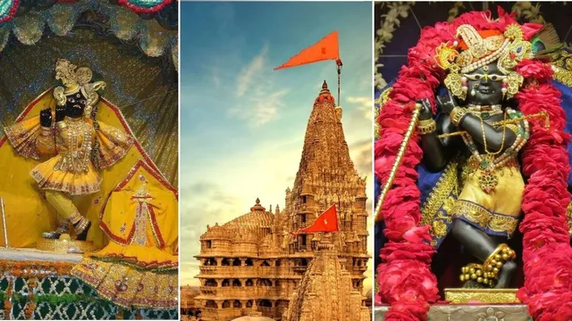 बांके बिहारी से लेकर द्वारकाधीश तक… भारत के वो भव्य कृष्ण मंदिर, जहां जन्माष्टमी पर उमड़ता है आस्था का सैलाब