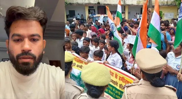 हमीरपुर में सड़क के लिए सड़क पर उतरे Gen-Alpha, तिरंगा थाम कलेक्ट्रेट घेरा; अभिजीत दीपके ने किया सैल्यूट