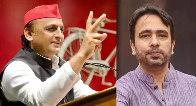 UP Election 2027: गुर्जरों को साधने के लिए सपा ने चला ‘चवन्नी’ वाला दांव? पश्चिमी यूपी में अखिलेश की नई रणनीति