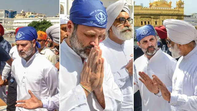 2027 चुनाव को लेकर कांग्रेस सक्रिय, राहुल आ सकते हैं पंजाब; श्री हरिमंदिर साहिब से हो सकती है शुरुआत
