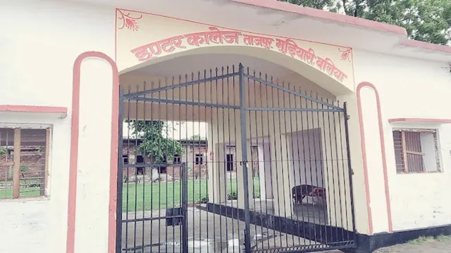 बल‍िया में मिड डे मील घोटाले के बाद प्रधानाचार्य पर एफआइआर, अब विभागीय कार्रवाई की लटकी तलवार