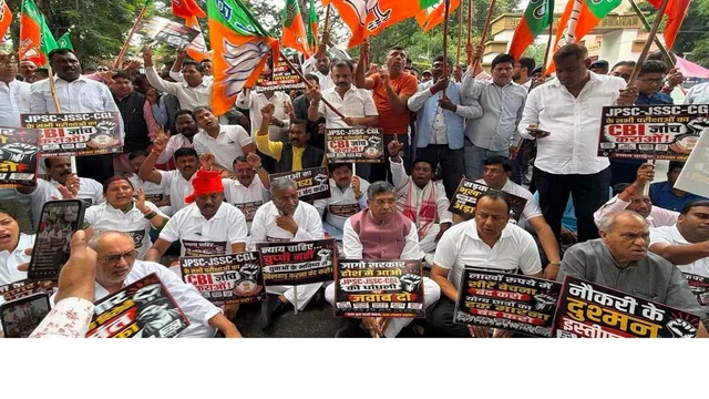 झारखंड में नेता प्रतिपक्ष सहित भाजपा विधायकों को विधानसभा सत्र में जाने से रोका, जारी हो विशेषाधिकार हनन नोटिस