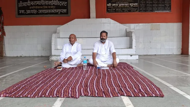 गाजीपुर में भाजपा के नेताओं के बीच विवाद, एमएलसी के फर्जी लेटर पैड से चार करोड़ रुपये की स्वीकृति पर हंगामा