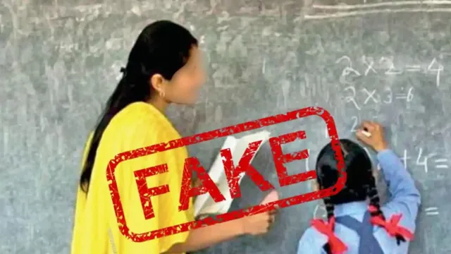 बिहार में फर्जी BETET प्रमाणपत्र के सहारे नौकरी करने वाले शिक्षकों पर कसा कानूनी शिकंजा
