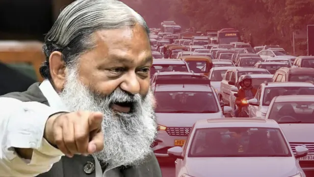 फर्जी पतों पर वाहन रजिस्ट्रेशन का खेल अब पूरे हरियाणा में खुलेगा, अनिल विज के आदेश के बाद ACB की जांच शुरू
