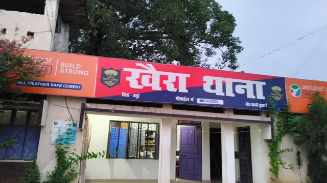 जमुई में लोन दिलाने के नाम पर 25 महादलित महिलाओं से ठगी, आधार कार्ड लेकर निकाला लाखों का कर्ज