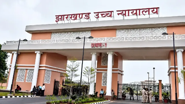 JSSC सहायक आचार्य भर्ती: नॉर्मलाइजेशन प्रक्रिया पर झारखंड हाईकोर्ट सख्त, 6 अगस्त को होगी अगली सुनवाई