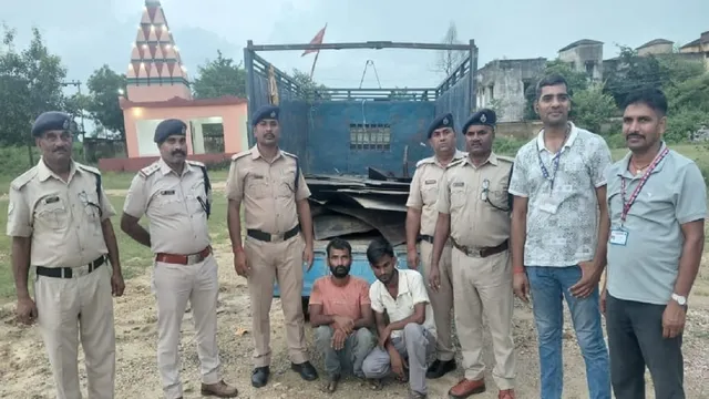 पलामू में रेलवे संपत्ति चोरी का खुलासा, 1020 किलो लोहा और 26 किलो तांबा बरामद; दो गिरफ्तार