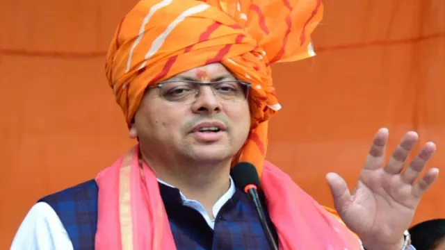 नैनीताल में भू-कानून के उल्लंघन पर कार्रवाई, 250 वर्ग मीटर जमीन राज्य सरकार के नाम