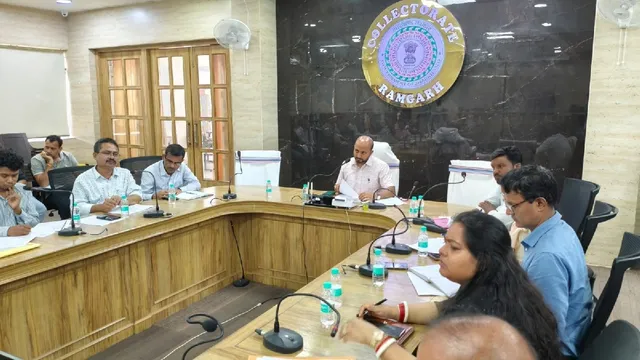 नकली दवा, अवैध शराब और बाल श्रम पर चलेगा अभियान, रामगढ़ डीसी ने दिए सख्त कार्रवाई के निर्देश
