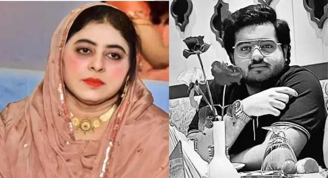 अतीक के वक्त दूर रही, अबान की मौत पर खिंच आई? क्या फरार शाइस्ता ने किया बेटे का आखिरी दीदार