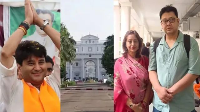 सिंधिया राजघराने की 40 हजार करोड़ की संपत्ति पर फिर घमासान, प्रतिमा देवी कोर्ट में बोलीं- मुझे न वसीयत मिली, न नोटिस