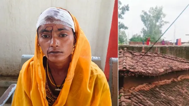 सोनभद्र में दीवार बनाने को लेकर विवाद, मां बेटी की पिटाई, घर पर पथराव