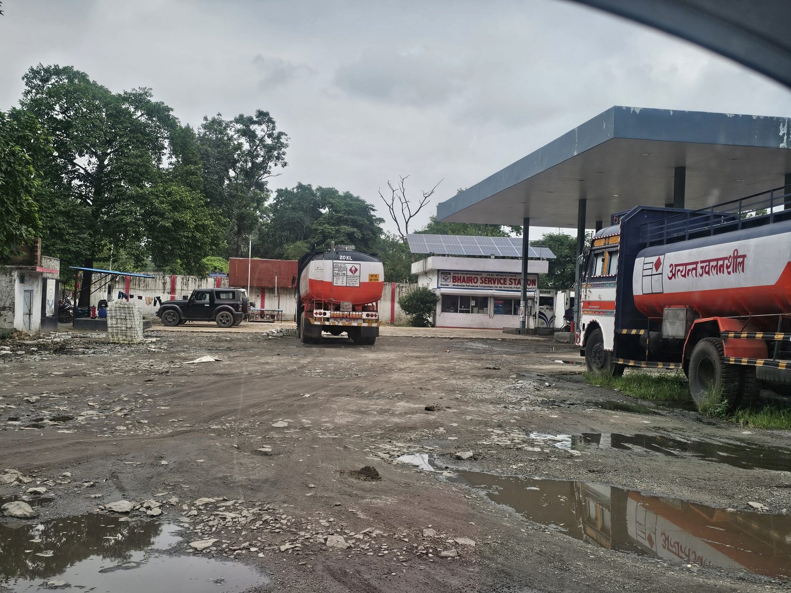 फॉलोअप: लीज खत्म होने के बाद भी निगाही का भैरव पंप चालू! HPCL सेल्स मैनेजर की ‘मेहरबानी’ या NCL अफसरों की मिलीभगत?