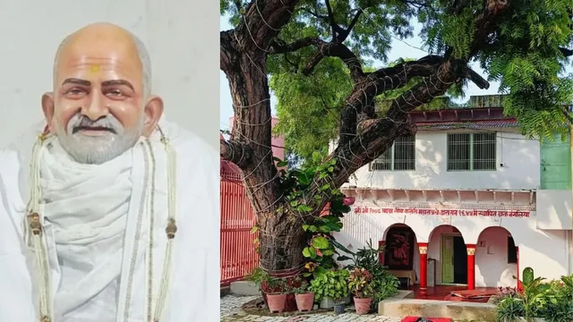 बाबा नीब करौरी का 53वां महापरिनिर्वाण दिवस, फिरोजाबाद में जन्मस्थली पर हुआ सुंदरकांड