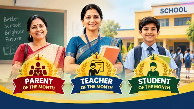 बिहार के सरकारी स्कूलों में अब ‘कॉरपोरेट स्टाइल’ सिस्टम! हर महीने चुने जाएंगे Parents, Teachers और Student of the Month