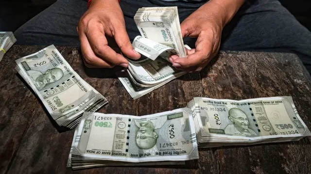 Bank Strike से पहले मिलेगा वेतन-पेंशन, Coal India में भी भुगतान की तैयारी