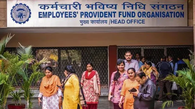 PF खाताधारकों के लिए बड़ी खबर! 28 सितंबर को EPFO का स्पेशल कैंप, मौके पर निपटाएं अटके काम